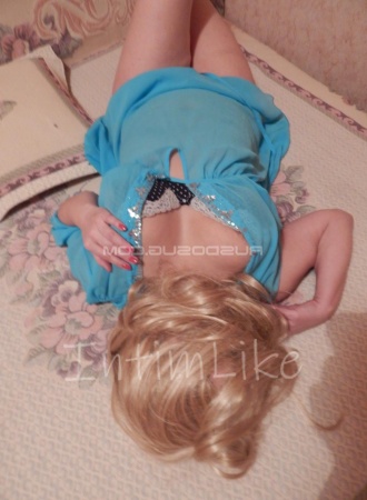 Стриптизерша ширин №4105, 31 лет