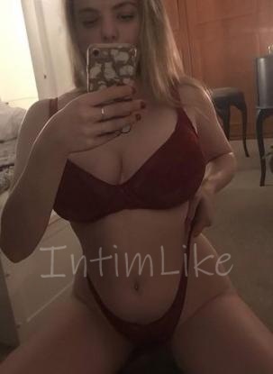 Подружка катя №18467, 28 лет